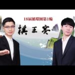 年深港马拉,松盛装开跑,PG电子在线试玩,PG电子官网,PG电子试玩,PG电子模拟器,PG电子平台,PG电子下载