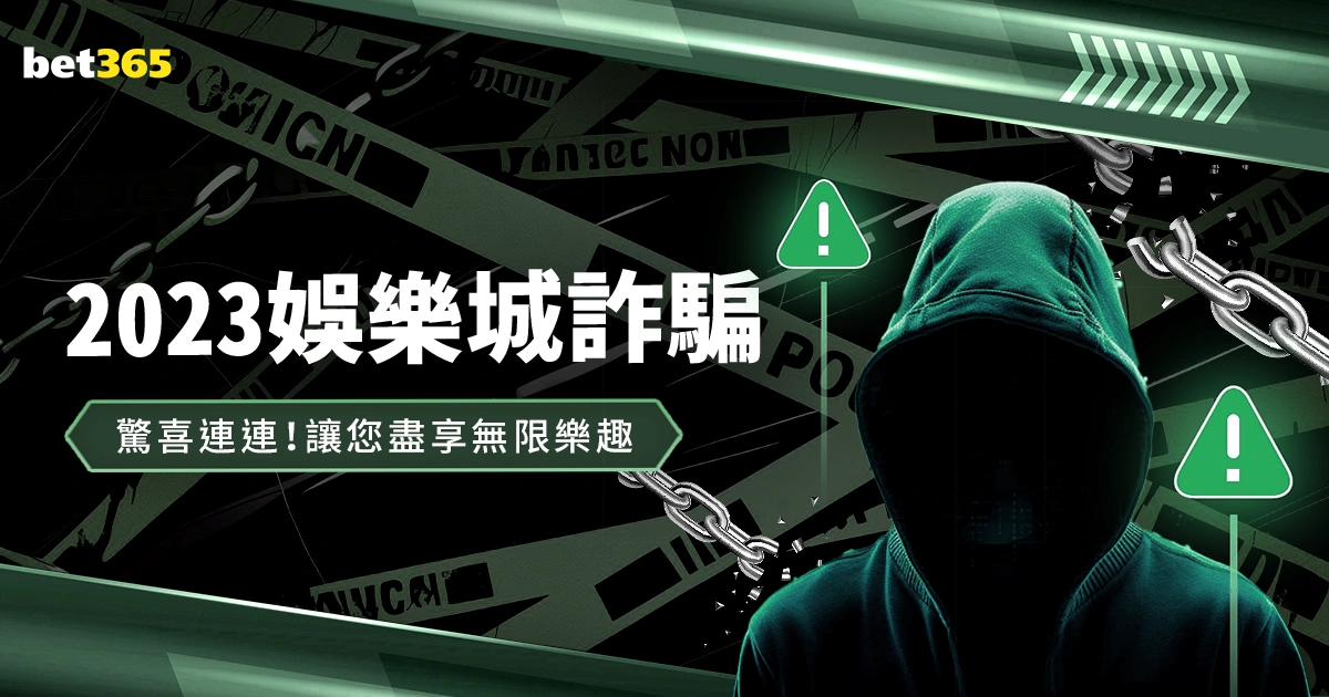 武汉三镇夺,得中国足协,超级杯桂冠,PG电子官网,PG电子试玩,PG电子模拟器,PG电子平台,PG电子下载