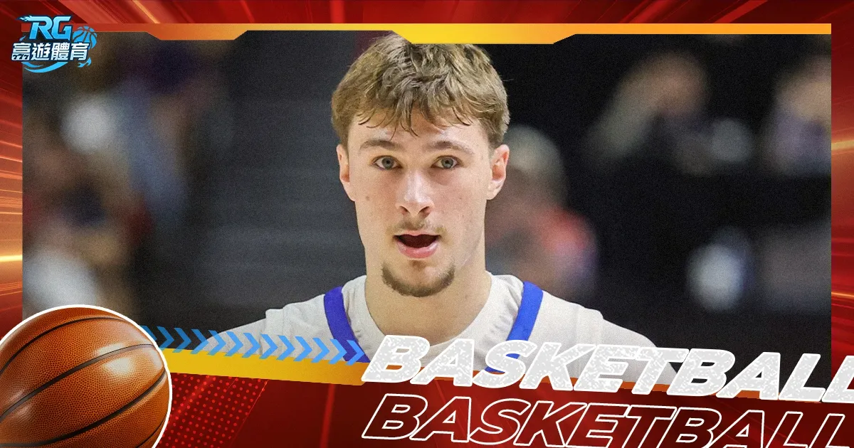 蛇墩墩,华丽归来,冰墩墩全新,PG电子官网,PG电子试玩,PG电子模拟器,PG电子平台,PG电子下载