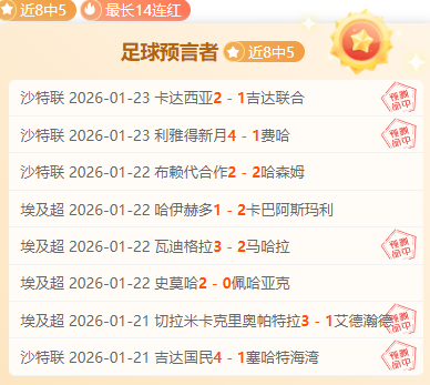 日未来城万,科广场盛大,举办青岛海,PG电子官网,PG电子试玩,PG电子模拟器,PG电子平台,PG电子下载