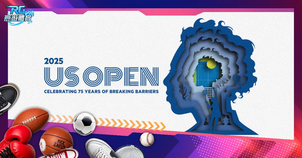 郑钦文称霸,赛场,世界第一剑,PG电子官网,PG电子试玩,PG电子模拟器,PG电子平台,PG电子下载