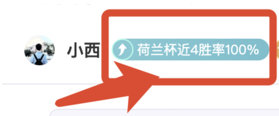 切尔西,万镑报价恩,德里克遭拒,PG电子官网,PG电子试玩,PG电子模拟器,PG电子平台,PG电子下载