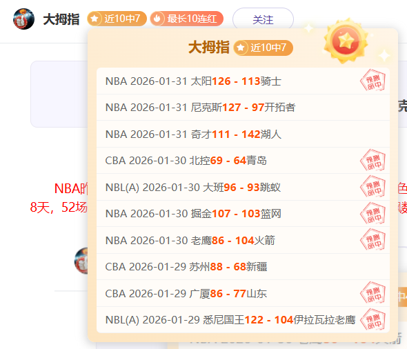 欧战速递,皇家马德里,击败马竞进,PG电子官网,PG电子试玩,PG电子模拟器,PG电子平台,PG电子下载