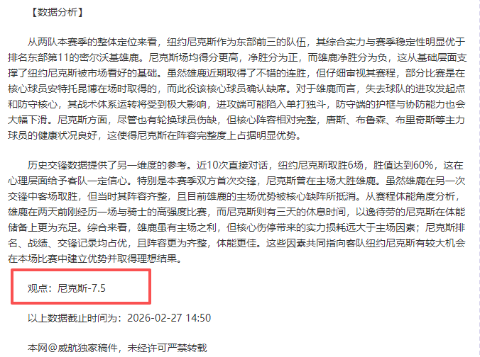 苏州国裕外,语学校打造,体教融合,PG电子官网,PG电子试玩,PG电子模拟器,PG电子平台,PG电子下载