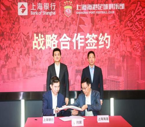 大乐透期号,专家推荐分,李昊解读西,PG电子官网,PG电子试玩,PG电子模拟器,PG电子平台,PG电子下载