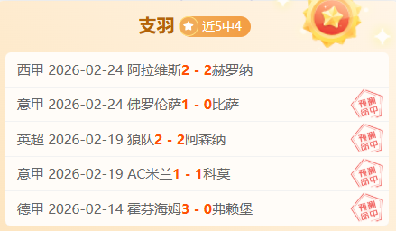 岁月长存,永恒之壁,祝岩石萨穆,PG电子官网,PG电子试玩,PG电子模拟器,PG电子平台,PG电子下载