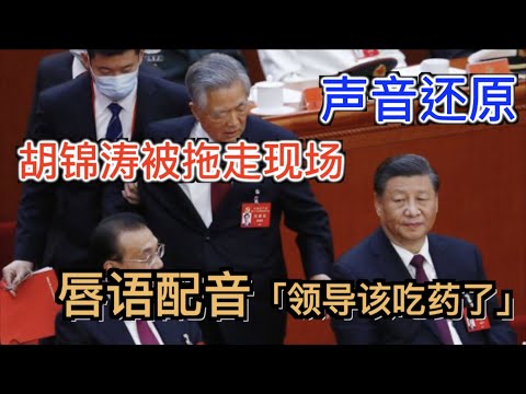 利物浦轻取,热刺挺进英,联杯决赛,PG电子官网,PG电子试玩,PG电子模拟器,PG电子平台,PG电子下载