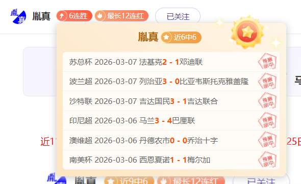 埃及與摩洛,哥奪奧運男,足銅牌激戰,PG电子官网,PG电子试玩,PG电子模拟器,PG电子平台,PG电子下载
