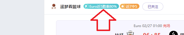 澤林斯基,若非足球,网球成我梦,PG电子官网,PG电子试玩,PG电子模拟器,PG电子平台,PG电子下载