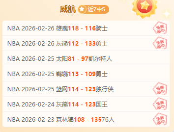 大乐透期号,专家推荐,中日德兰再,PG电子官网,PG电子试玩,PG电子模拟器,PG电子平台,PG电子下载