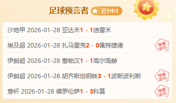 中国女足东,京奥运与赞,比亚战平,PG电子官网,PG电子试玩,PG电子模拟器,PG电子平台,PG电子下载