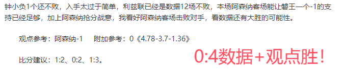 昨日,骑士主场挑,战东部榜首,PG电子官网,PG电子试玩,PG电子模拟器,PG电子平台,PG电子下载