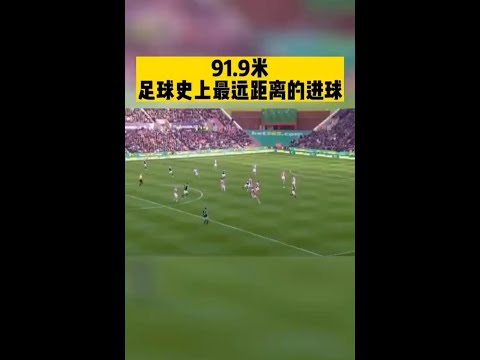 广东,双王,助力杜锋战,PG电子官网,PG电子试玩,PG电子模拟器,PG电子平台,PG电子下载
