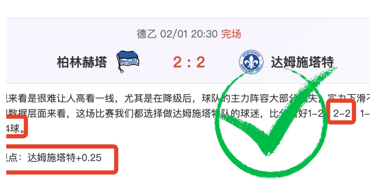 大乐透期号,专家质合分,帕斯托,PG电子官网,PG电子试玩,PG电子模拟器,PG电子平台,PG电子下载