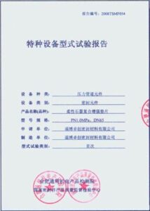 大乐透期号,专家质合分,帕斯托,PG电子官网,PG电子试玩,PG电子模拟器,PG电子平台,PG电子下载