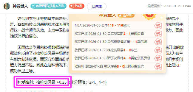 电子在线试,资讯,PG电子在线试玩,PG电子官网,PG电子试玩,PG电子模拟器,PG电子平台,PG电子下载