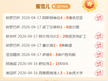 电子在线试,资讯,PG电子在线试玩,PG电子官网,PG电子试玩,PG电子模拟器,PG电子平台,PG电子下载