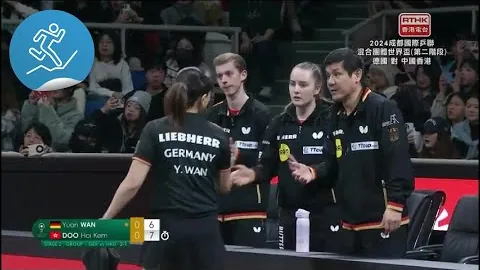 罗马尼亚总统约翰尼斯公布辞职意向