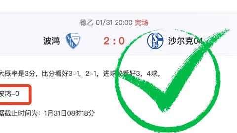 倪夏莲确定参加第七届奥运会比赛