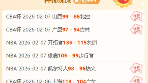 王楚钦新加坡公开赛男单晋级16强，央视新闻客户端实时报道