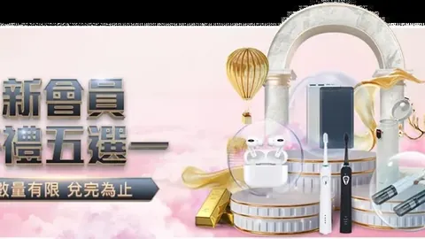 斯洛特解析：防守交流胜于进攻，夏季预期或存乐观偏差？埃基蒂克共论战术精髓