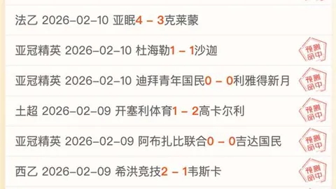 Mason Greenwood二次升级，喜迎父子情深