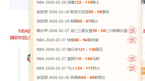 王梓阳荣耀登顶，荣获全球极限运动冠军殊荣