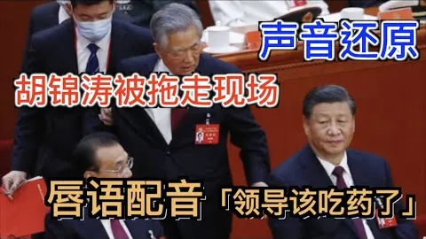 利物浦轻取热刺挺进英联杯决赛