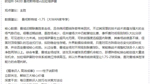 盧尼強調：庫明加與維金斯攻擊力對團隊提升決定性，庫裏非獨木難支。