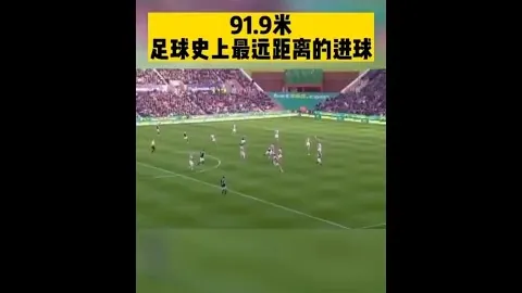 广东“双王”助力杜锋战队，目标直指季后赛四强！