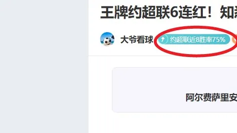 GTA6开发进展更新：进入最后阶段 无延期计划
