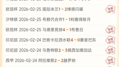 PG电子在线试玩 资讯 193208 h79