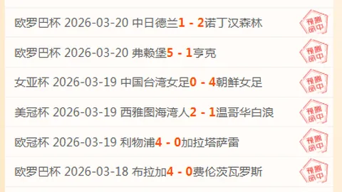 PG电子在线试玩 资讯 072015 rs8