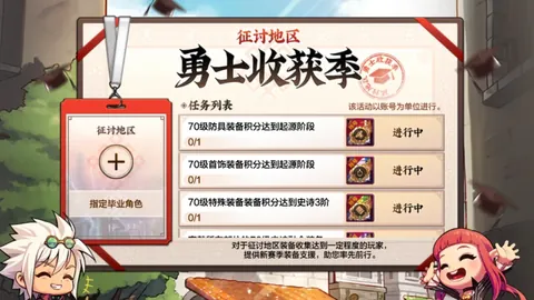 PG电子在线试玩 资讯 072145 0pc