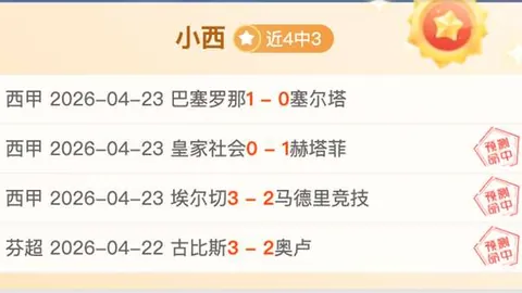 PG电子在线试玩 资讯 072724 h63
